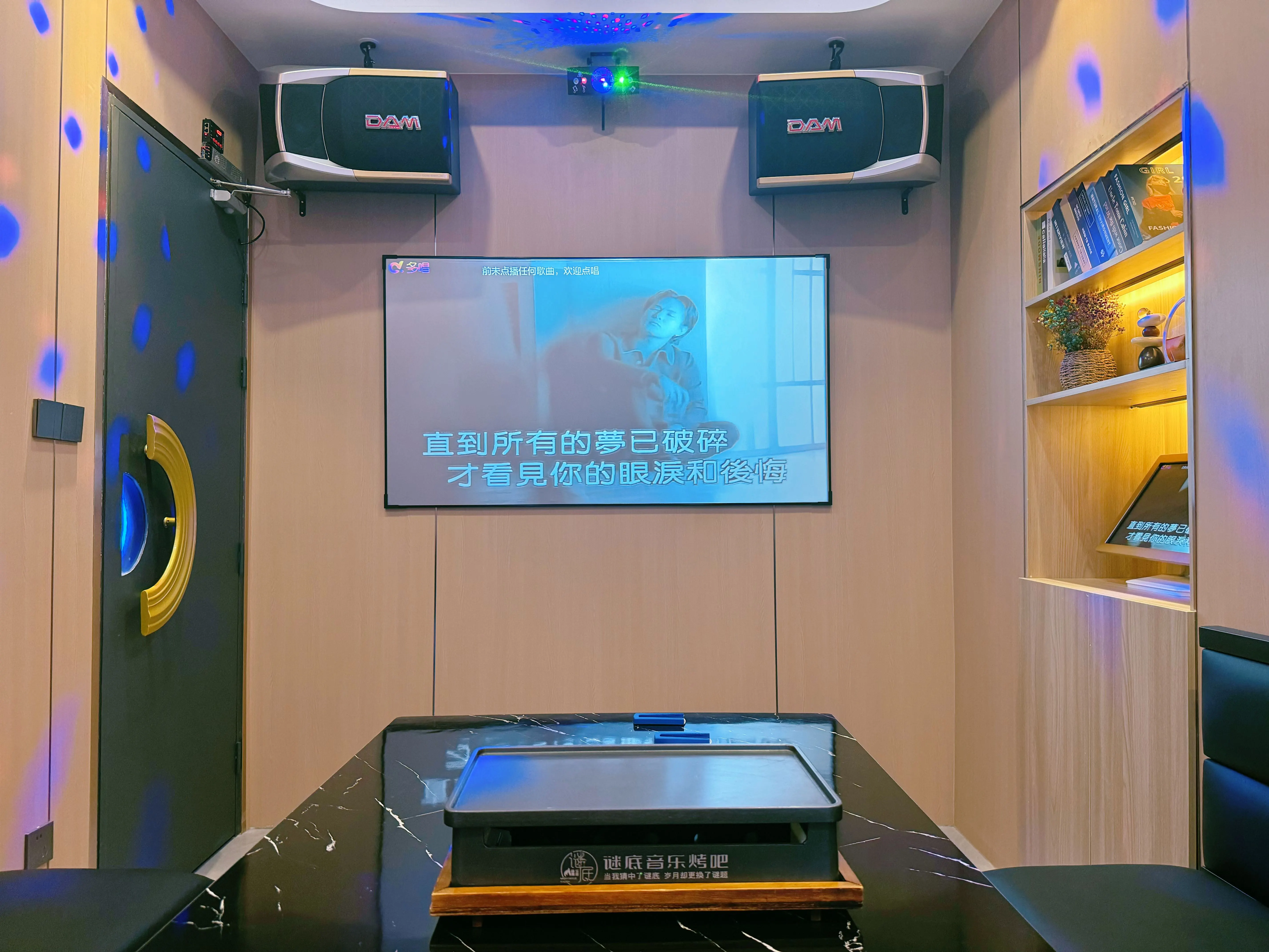 黑河商务ktv-中低端商务ktv-孙吴县ktv预定